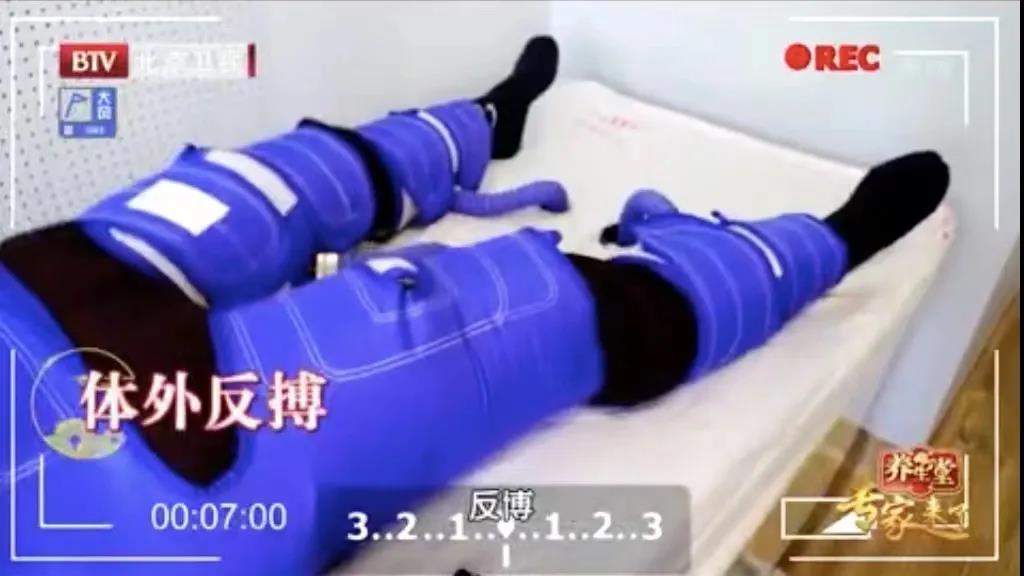 微信圖片_20210119150423.jpg 微信圖片_20210119150423.jpg