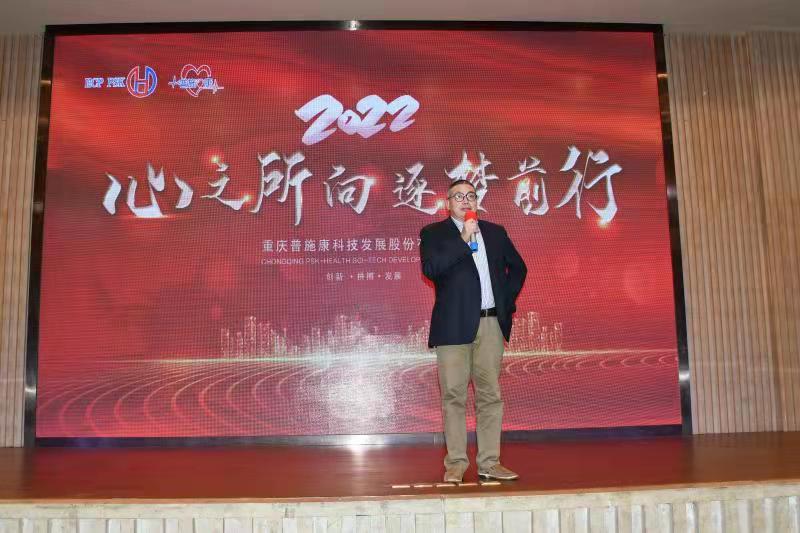 微信圖片_20220216135457.jpg 微信圖片_20220216135457.jpg