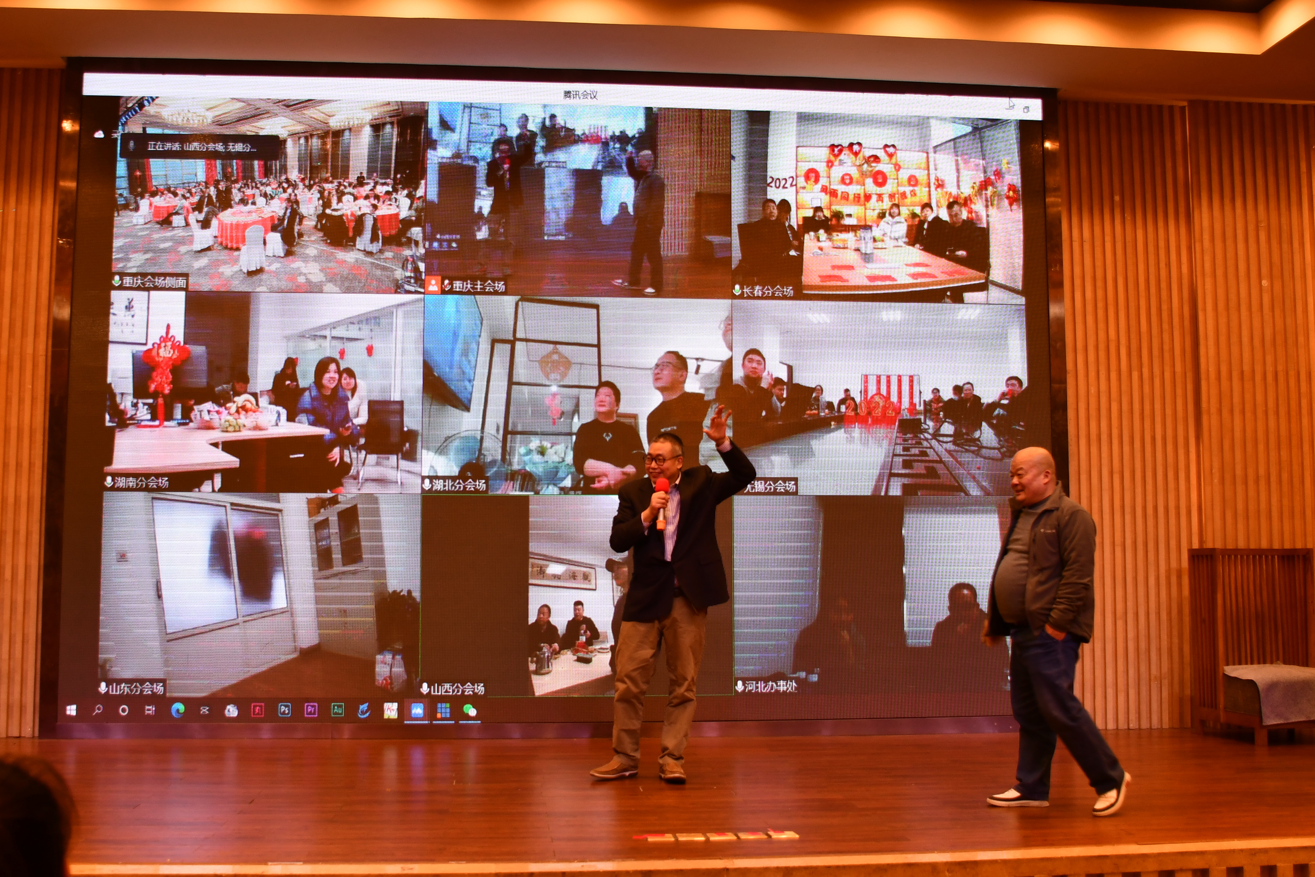 微信圖片_20220216135526.jpg 微信圖片_20220216135526.jpg