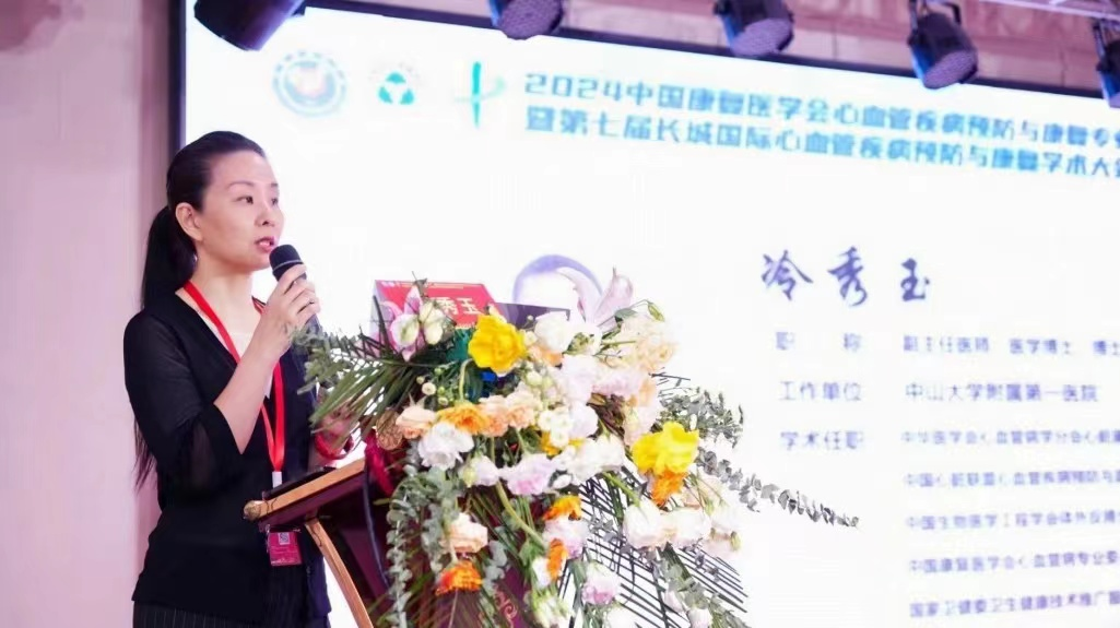 圖片12.png 圖片12.png